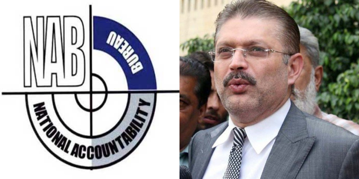 NAB Sharjeel Memon