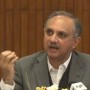 Electricity to increase by Rs1.95 per unit, says Omar Ayub