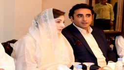 Bilawal Bhutto and Maryam Nawaz
