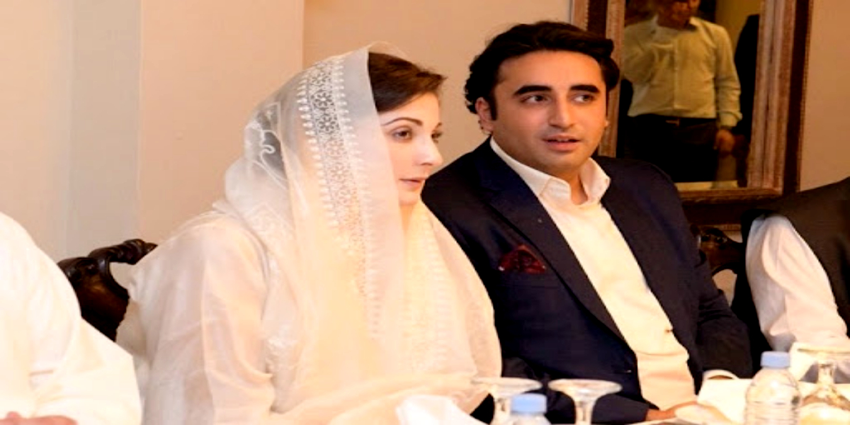 Bilawal Bhutto and Maryam Nawaz