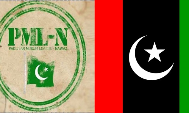 PPP, PML-N express reservations over Broadsheet Inquiry Committee