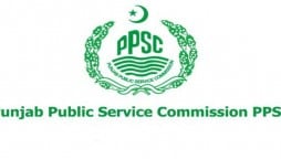 PPSC cancels exams for posts of tehsildar