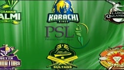 PSL 2021