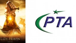 Lady of Heaven PTA
