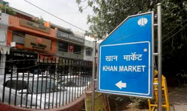 People raised ‘Pakistan Zindabad’ slogan in New Delhi