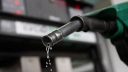 New prices of petroleum products to be determined on May 17