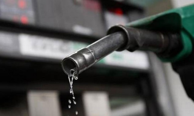 New prices of petroleum products to be determined on May 17