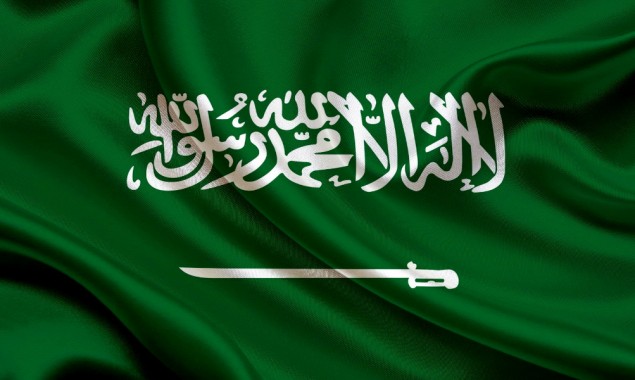 KSA announces death of Prince Turki bin Nasser bin Abdulaziz Al-Saud