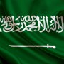 KSA announces death of Prince Turki bin Nasser bin Abdulaziz Al-Saud