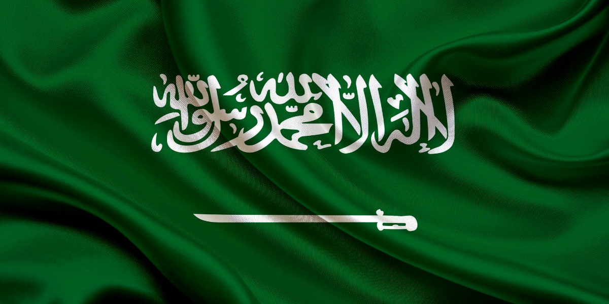 Prince Turki bin Nasser bin Abdulaziz Al-Saud