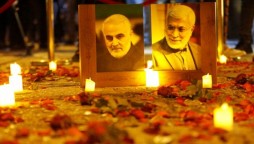 Qassem Soleimani killing anniversary