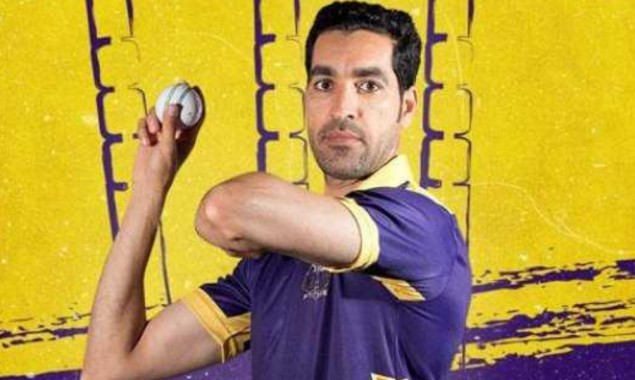 Quetta Gladiators Umar Gul