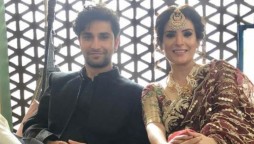 Resham and Ahad Raza Mir’s photo makes round on social media