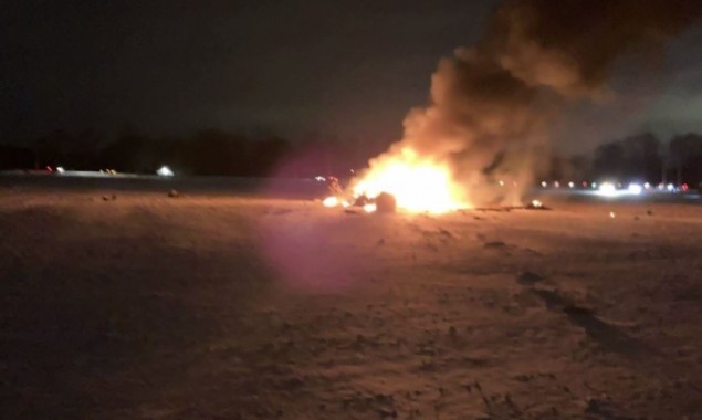 3 National Guard Soldiers Die In Helicopter Crash Near Rochester