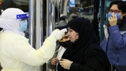 Saudi Arabia to lift travel ban