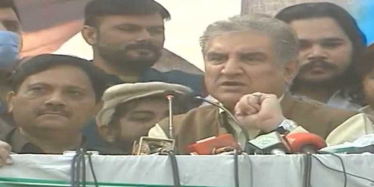 Shah Mahmood Qureshi