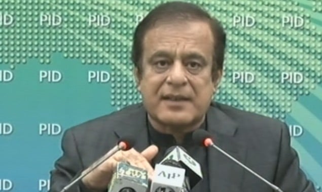 Those responsible for firing in Daska will be taken to their logical end, Shibli Faraz