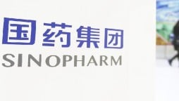 Sinopharm UAE China