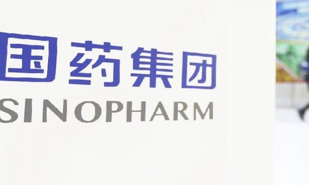 Sinopharm UAE China