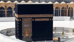 The Holy Kaaba