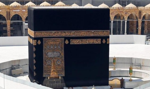 Sun To Align Directly Above The Holy Kaaba Tomorrow