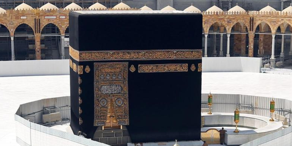 The Holy Kaaba