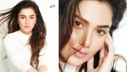 Tuba Aamir treats fan base with new glamorous photoshoot