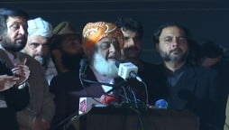 PDM Bahawalpur: “Rigging done for the illegitimate govt.”, Maulana Fazlur Rehman