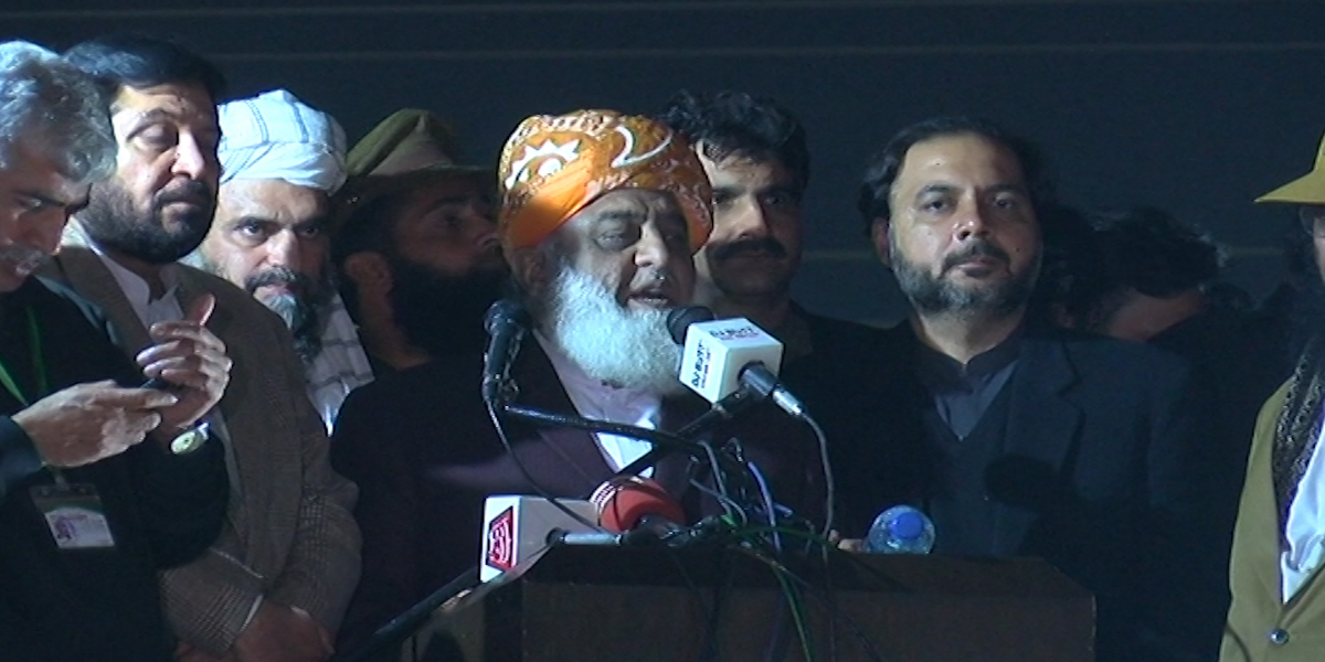PDM Bahawalpur Maulana Fazl