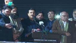 PDM Bahawalpur Yousuf Raza Gillani