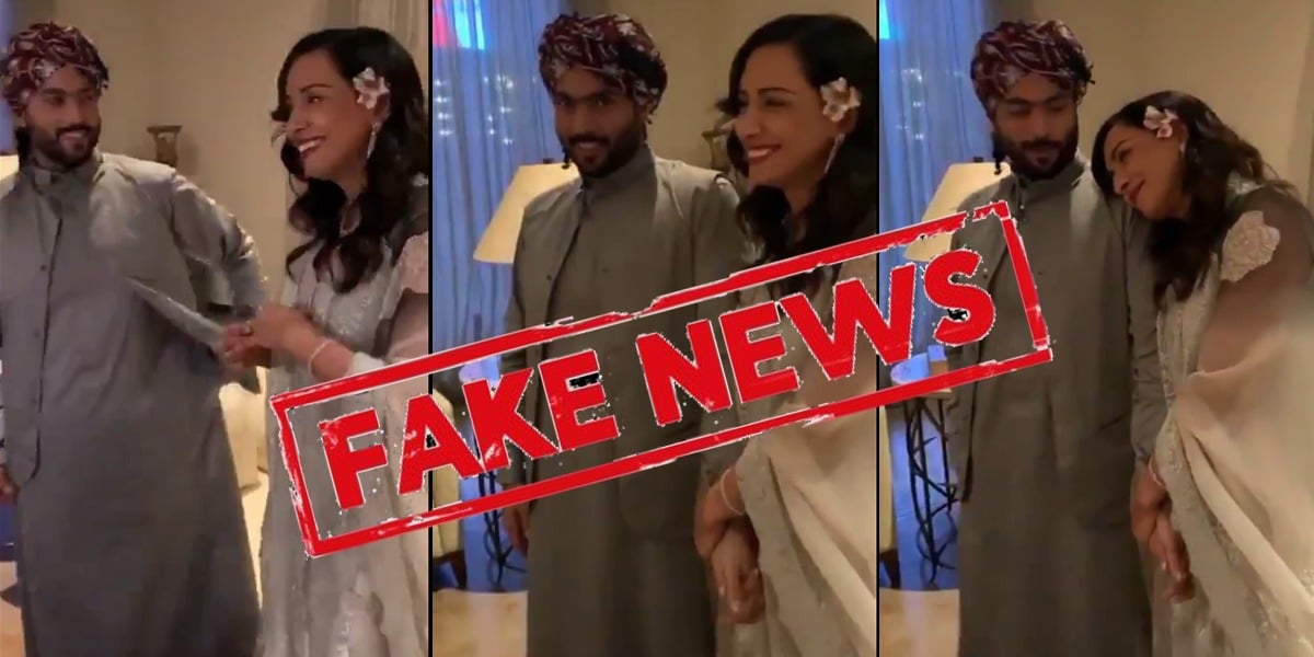 Sahoo Bint Abdullah Al Mahboub fake marriage