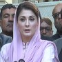 PM’s ego is preventing him from visiting victims’ families: Maryam Nawaz