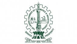 LCCI demands reduction in key policy rate