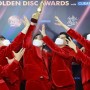 BTS Wins ‘Album of The Year’ At Golden Disc Awards