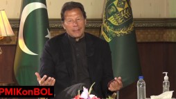 Imran Khan on BOL News