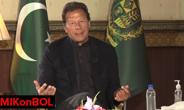 Unfortunately, my children do not live in Pakistan: Imran Khan