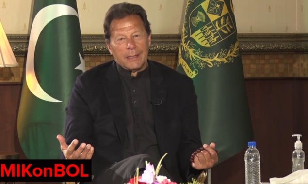 Unfortunately, my children do not live in Pakistan: Imran Khan