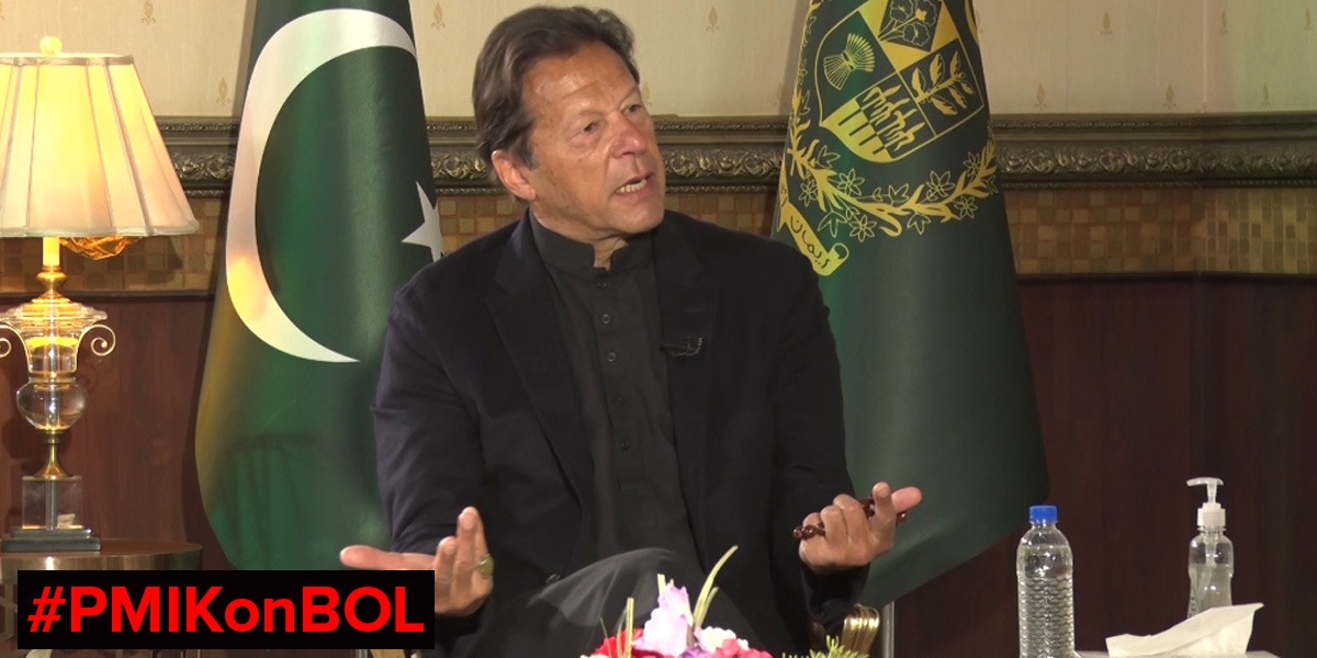 Imran Khan on BOL