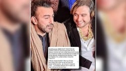 Kashif Zameer Shaan Shahid