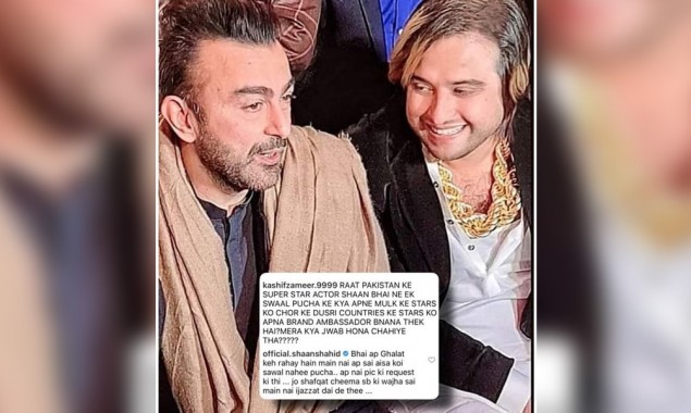 Kashif Zameer in hot water for imposing false allegations on Shaan Shahid
