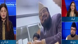Hareem Shah Exposes Mufti Qavi On BOL News Program Aisay Nahi Chalay Ga
