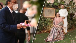 Bakhtawar Bhutto wedding date