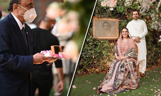 Bakhtawar Bhutto Zardari To Tie The Knot On January 27th