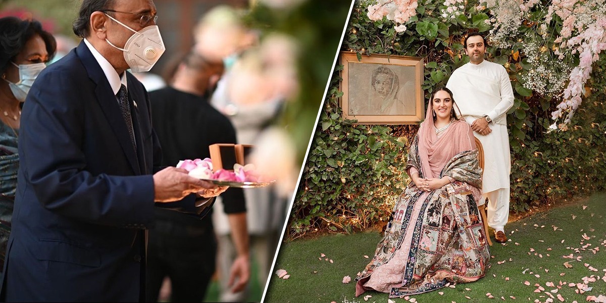 Bakhtawar Bhutto wedding date