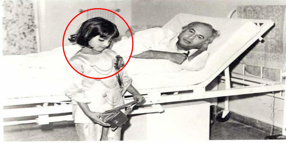 Benazir Bhutto Politician BABY