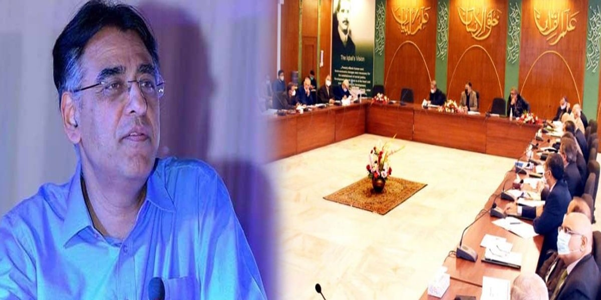 Asad Umar CPEC