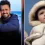 This adorable photo of Atif Aslam’s little one will surely melt your heart