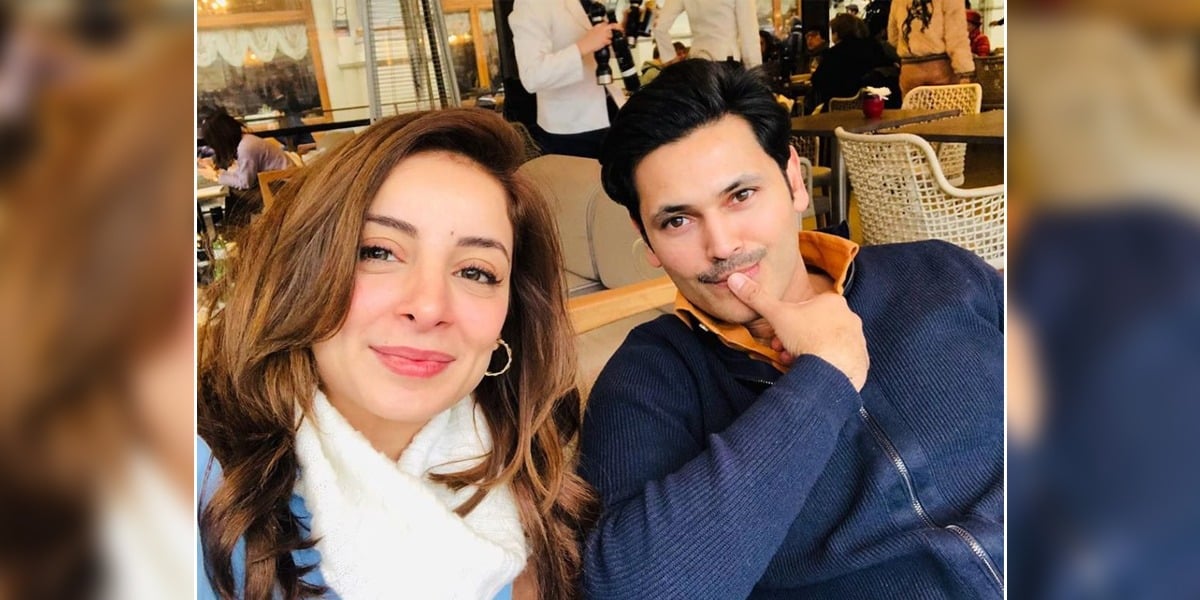 Sarwat Gilani Fahad Mirza