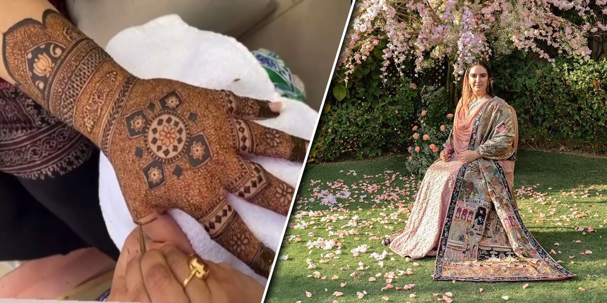 Bakhtawar Bhutto mehendi