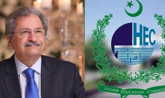 HEC Issues Guidelines For Online Exams; Shafqat Mahmood ‘happy’ over the decision